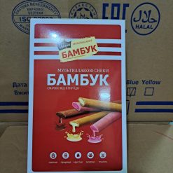 Bánh Quy Kem Nhập Khẩu Từ Nga (1 Thùng 36 Hộp)