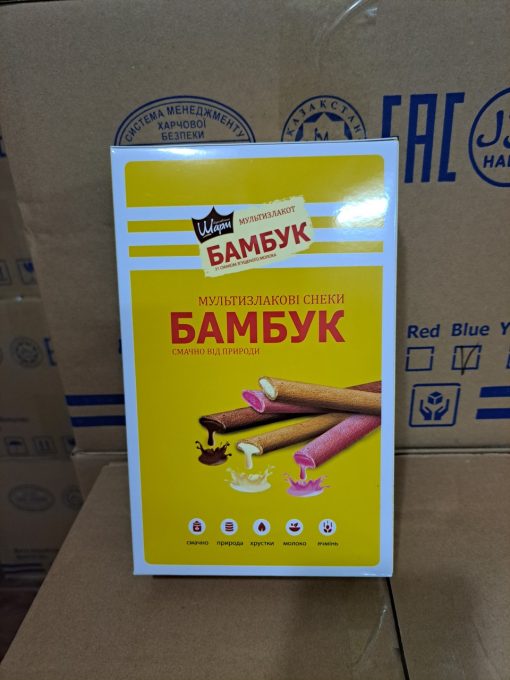Bánh Quy Kem Nhập Khẩu Từ Nga (1 Thùng 36 Hộp)