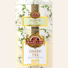 Trà Basilur Green Tea Ceylon Green Tea Hộp Sắt 100g (Thùng 24 Hộp)