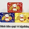Bánh Mèo Quạt (Thùng 14 Hộp)