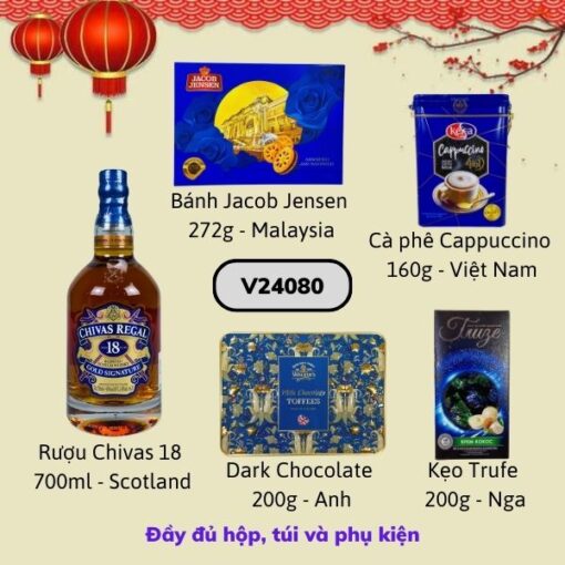 Lẵng Quà Tết V24080