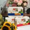 Hộp Bánh Hàn Quốc Kico 200g (Thùng 36 Hộp)