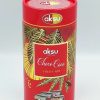Asku Chocolate Lon Giấy 150g Thổ Nhĩ Kỳ
