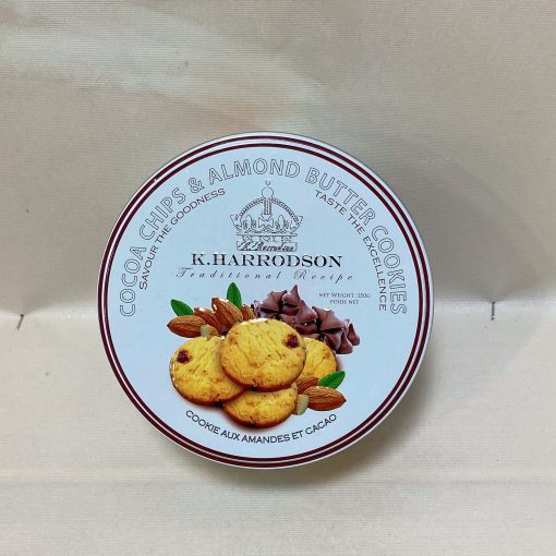 Bánh Almond 150g Malaysia