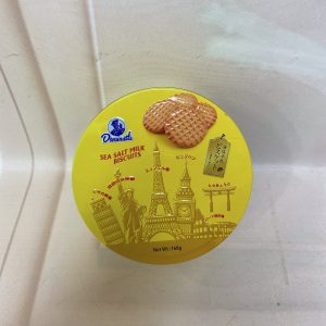Bánh Dominatle 168g - Anh