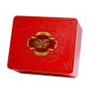 Bánh Quy Ritaz Gold Assorted Biscuits 120g chữ nhật nhỏ   