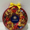 Hộp Kẹo Antenor Chocolate 108g Hồng Kông