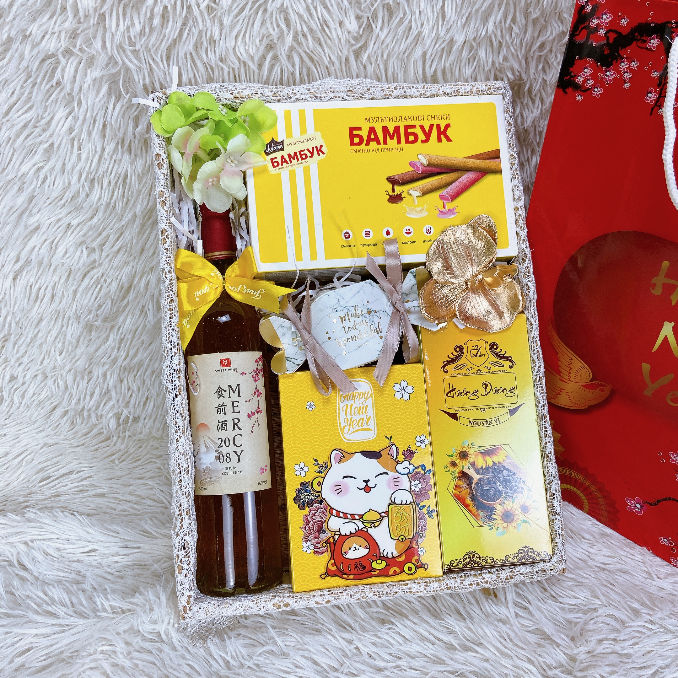 Khay Quà Tết V24159 Khay Quà Tết V24159