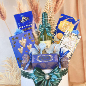 Giỏ Quà Tết V25040X Giỏ Quà Tết V25040X