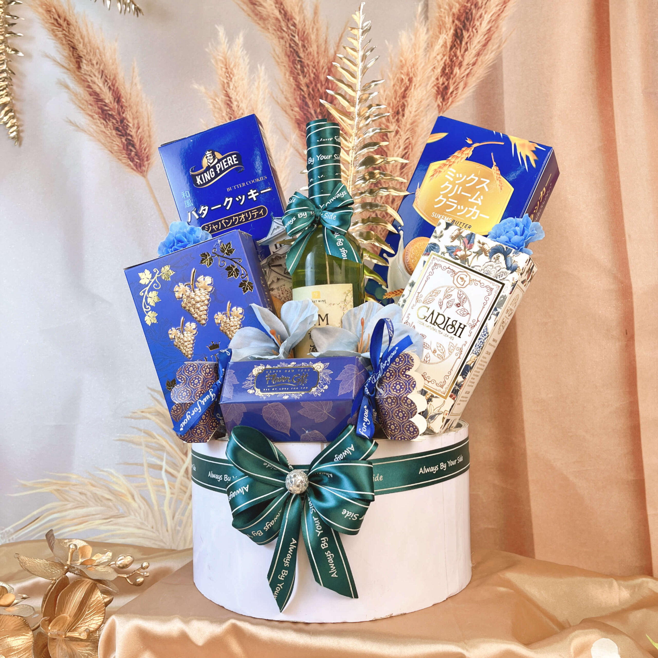 Giỏ Quà Tết V25040X Giỏ Quà Tết V25040X