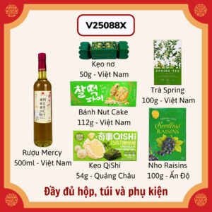 Giỏ quà tết V25088X