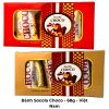 Bánh Socola Choco - 68g - Việt Nam