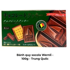 Bánh quy socola Wernli - 100g - Trung Quốc