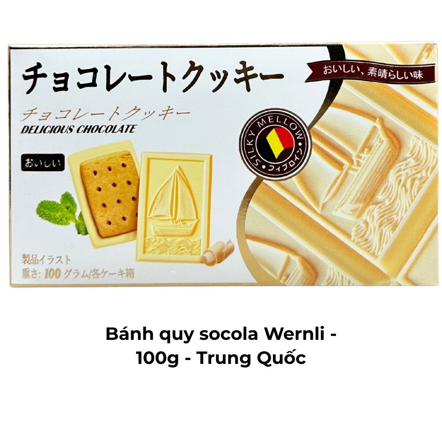 Bánh quy socola Wernli - 100g - Trung Quốc