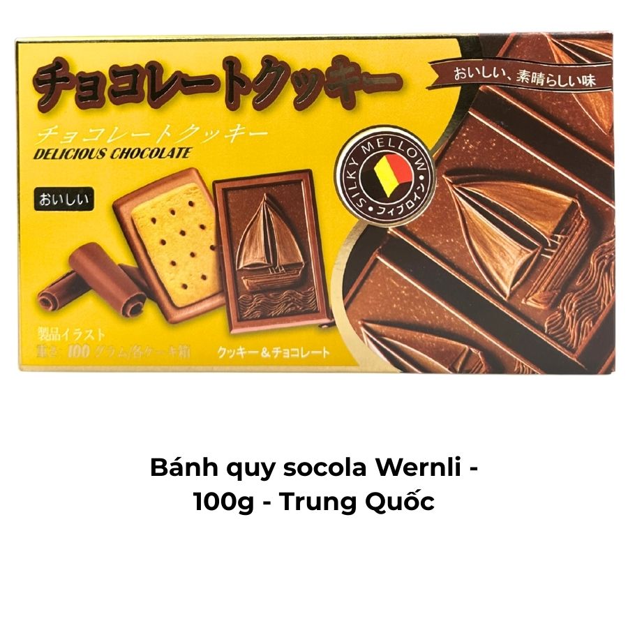 Bánh quy socola Wernli - 100g - Trung Quốc