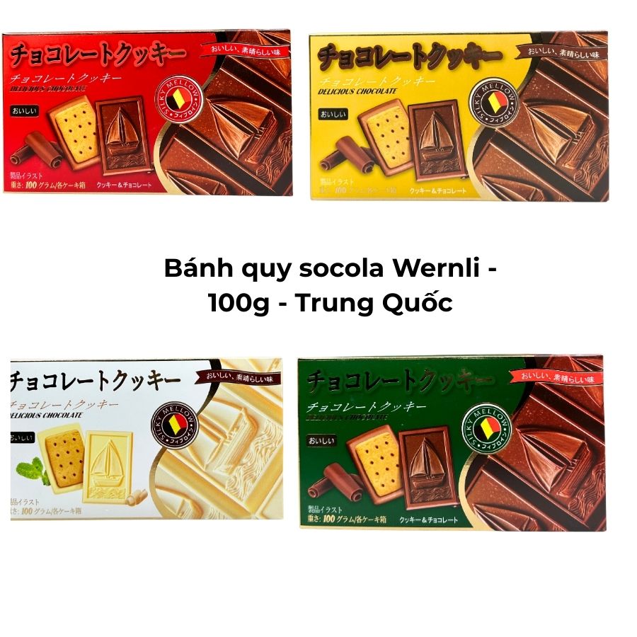 Bánh quy socola Wernli - 100g - Trung Quốc