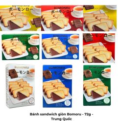 Bánh sandwich giòn Bomoru - 72g - Trung Quốc