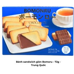 Bánh sandwich giòn Bomoru - 72g - Trung Quốc